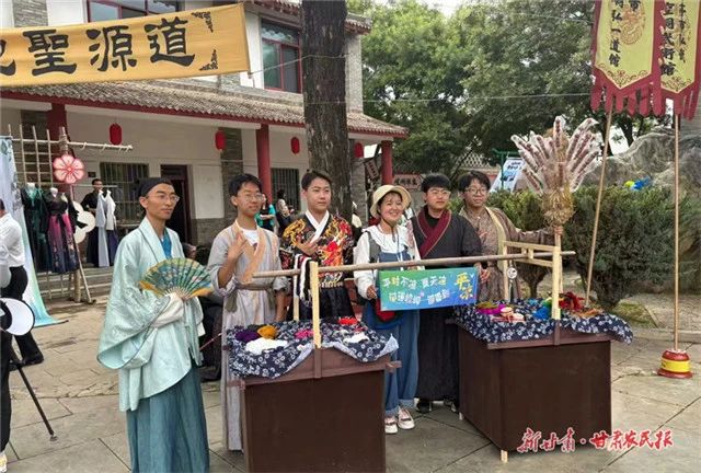 崆峒古镇，惊现一个金庸笔下未写完的“江湖”