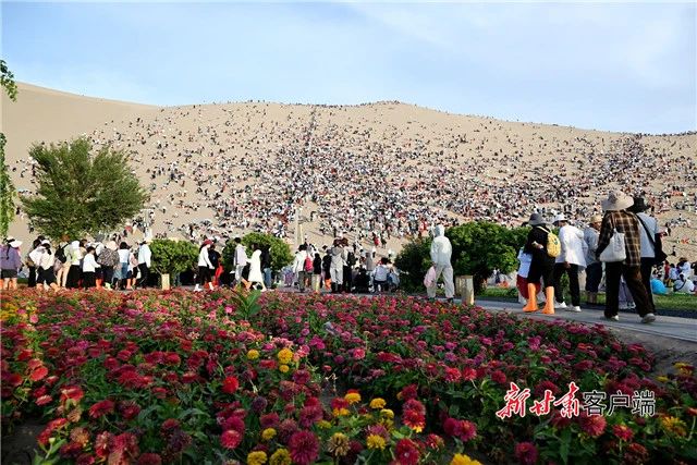 贴心服务 体验升级——敦煌交出亮眼文旅答卷